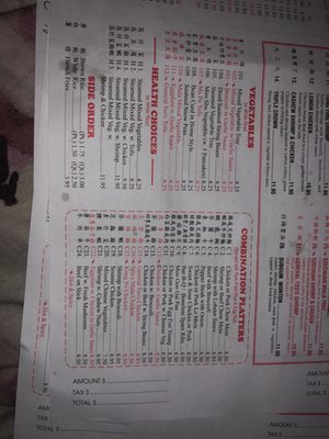 Menu photo 2 Cheng Garden Monroe Township, NJ Menu photo 2 Cheng Garden Monroe Township, NJ