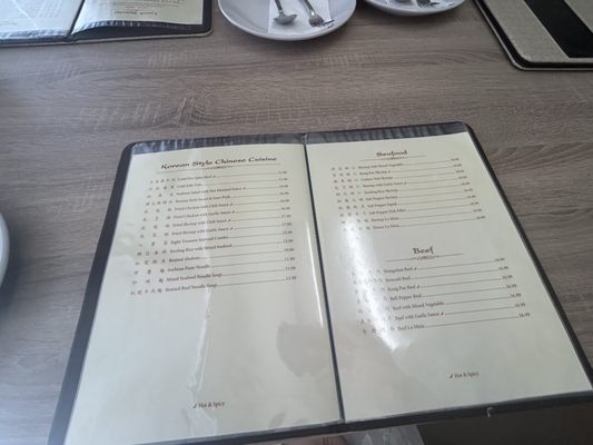 Menu photo 1 Hanmi Albuquerque, NM