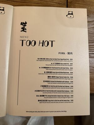 Too Hot by null