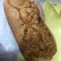 Photo of Xpress Mart