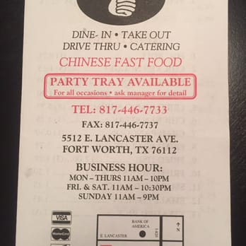 China Express - Chinese Near Me - Fort Worth, Texas