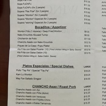 Wings Chinese Restaurant & Take Out - Menu page 2 - Chinese Near Me - Davie, Florida Wings Chinese Restaurant & Take Out - Menu page 2 - Chinese Near Me - Davie, Florida
