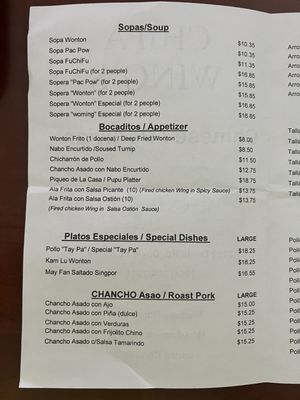 Menu photo 6 Wings Chinese Restaurant & Take Out Davie, FL Menu photo 6 Wings Chinese Restaurant & Take Out Davie, FL