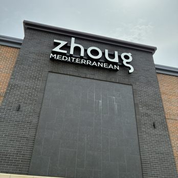 Zhoug Mediterranean - Outside - Mediterranean Near Me - Lenexa, Kansas