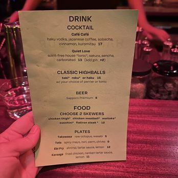 NBetween - Drink menu Feb 2025 - Cocktail Bars Near Me - New York, New York