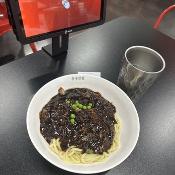 Paik's Noodle - Korean Near Me - San Diego, California