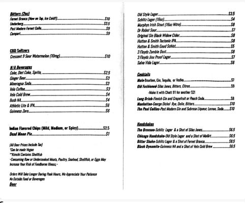 Menu photo 3 Lo Main Chattanooga, TN Menu photo 3 Lo Main Chattanooga, TN
