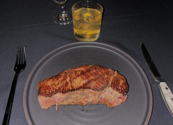 Killen's Steakhouse by null