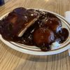 Horizon Family Restaurant gift card