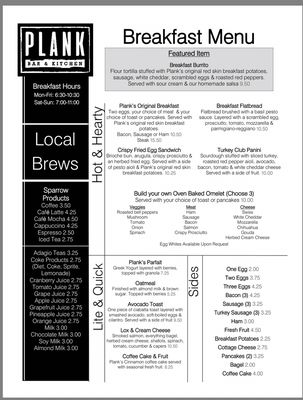 Menu photo 4 Plank Bar & Kitchen Naperville, IL