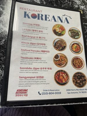 Menu photo 1 Koreana Restaurant San Antonio, TX Menu photo 1 Koreana Restaurant San Antonio, TX