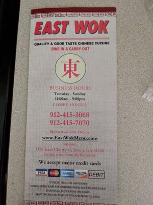Menu photo 2 East Wok Jesup, GA Menu photo 2 East Wok Jesup, GA