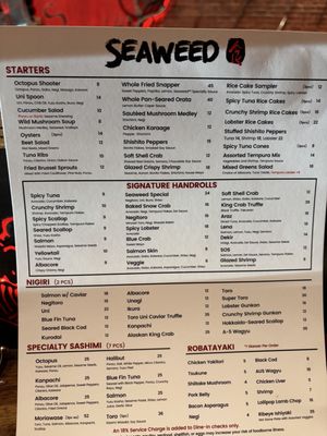 Menu photo 1 Seaweed Hand Roll Bar Glendale, CA