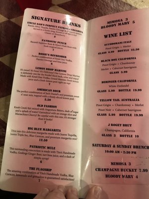 Menu photo 4 US Pizza - Batesville Batesville, AR