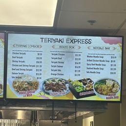 Menu Menu
