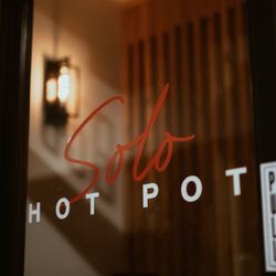 Solo Hot Pot - Front Door