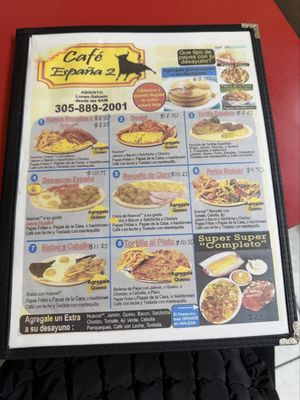 Menu photo 1 Espanoles Cafe Hialeah, FL Menu photo 1 Espanoles Cafe Hialeah, FL