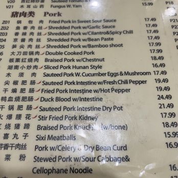 Ling Long Xuan - Menu - Chinese Near Me - Jersey City, New Jersey Ling Long Xuan - Menu - Chinese Near Me - Jersey City, New Jersey