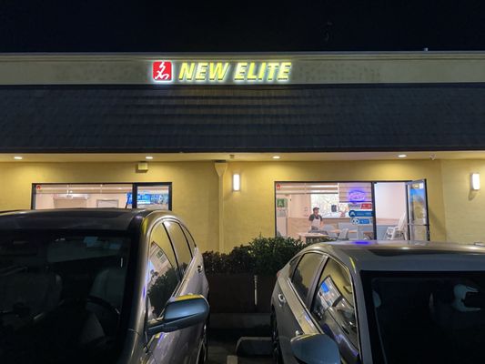 New Elite Restaurant by null