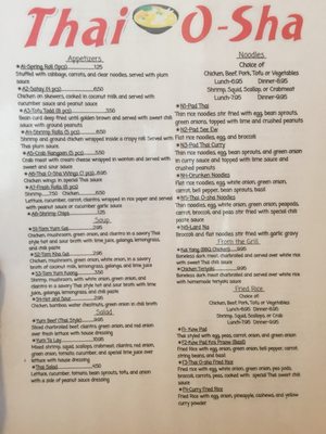 Menu photo 5 Thai O-Sha Westland, MI Menu photo 5 Thai O-Sha Westland, MI