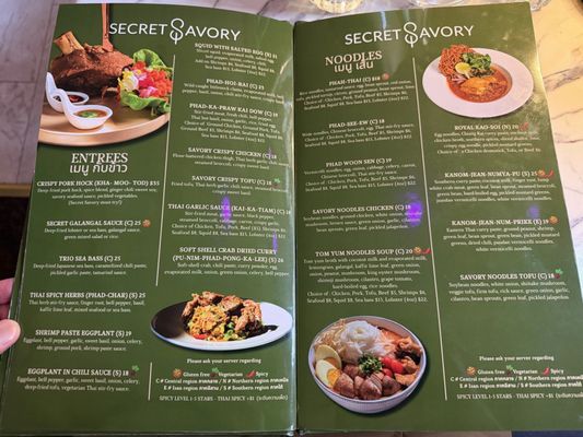 Menu photo 1 Secret Savory Seattle, WA Menu photo 1 Secret Savory Seattle, WA