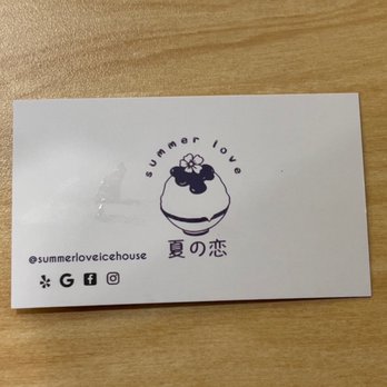 D For Dessert - Business card - Shaved Ice Near Me - Hollywood, Florida