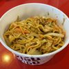 Kigo Kitchen gift card