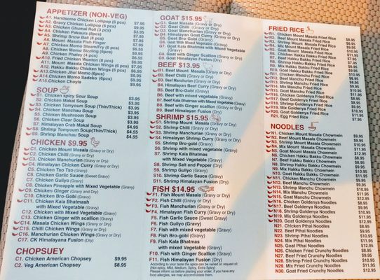 Menu photo 8 Mount Masala Voorhees Township, NJ