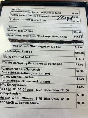 Menu photo 2 K-Cafe Live Oak, TX Menu photo 2 K-Cafe Live Oak, TX
