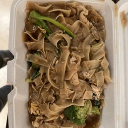 Pad see ew