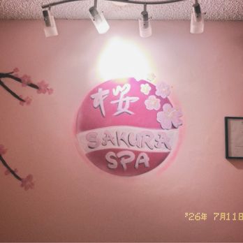 Sakura Massage & Spa - entrance - Massage Near Me - Honolulu, Hawaii