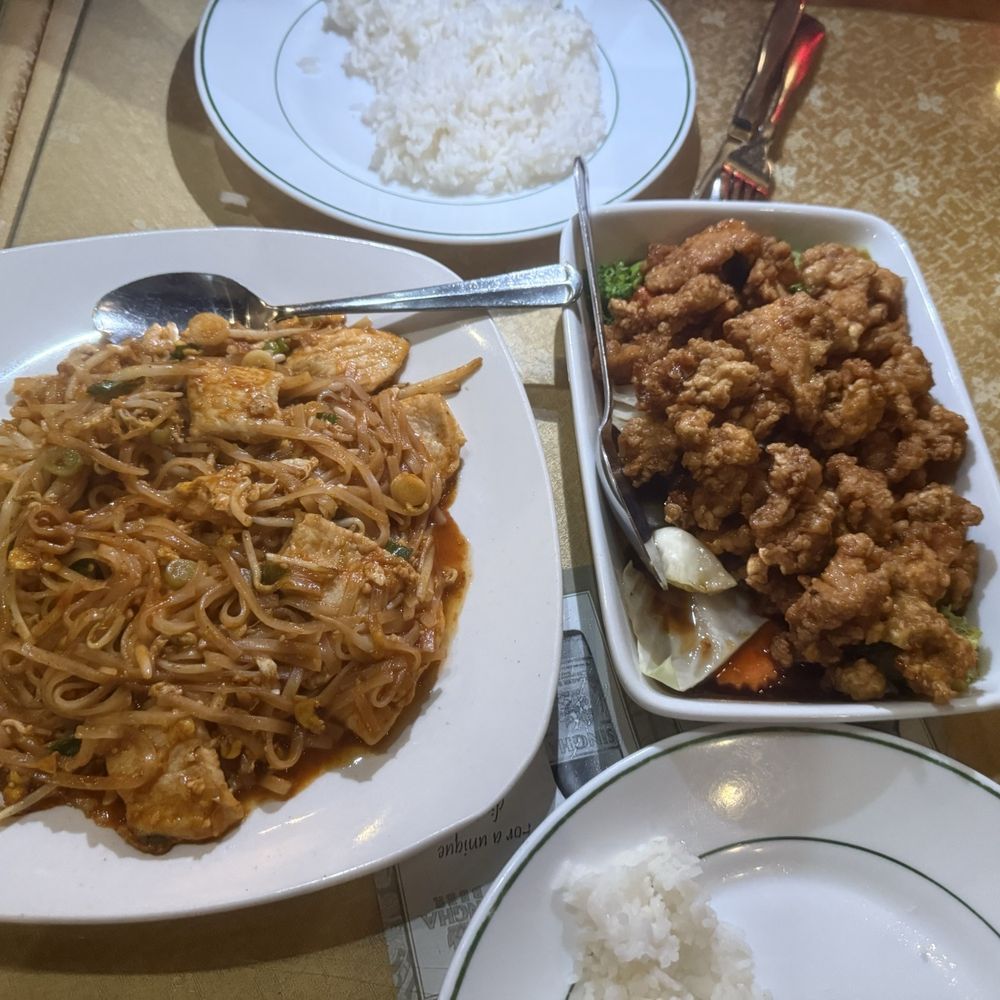 Rock A Bangkok - Thai Near Me - Miami, Florida Rock A Bangkok - Thai Near Me - Miami, Florida