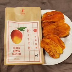 Yun Hai Shop - So good