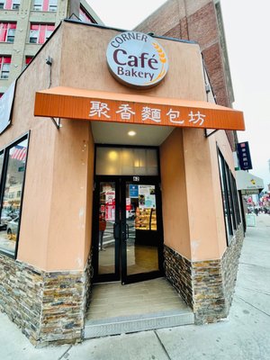 Corner Cafe Bakery Photos