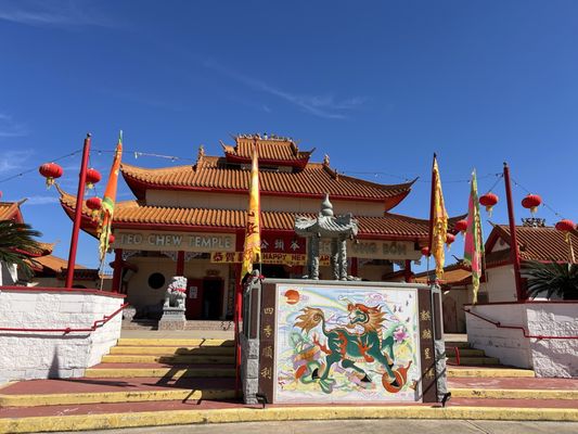 Teo Chew Temple by null