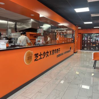 UFOUU - Desserts Near Me - Chicago, Illinois UFOUU - Desserts Near Me - Chicago, Illinois