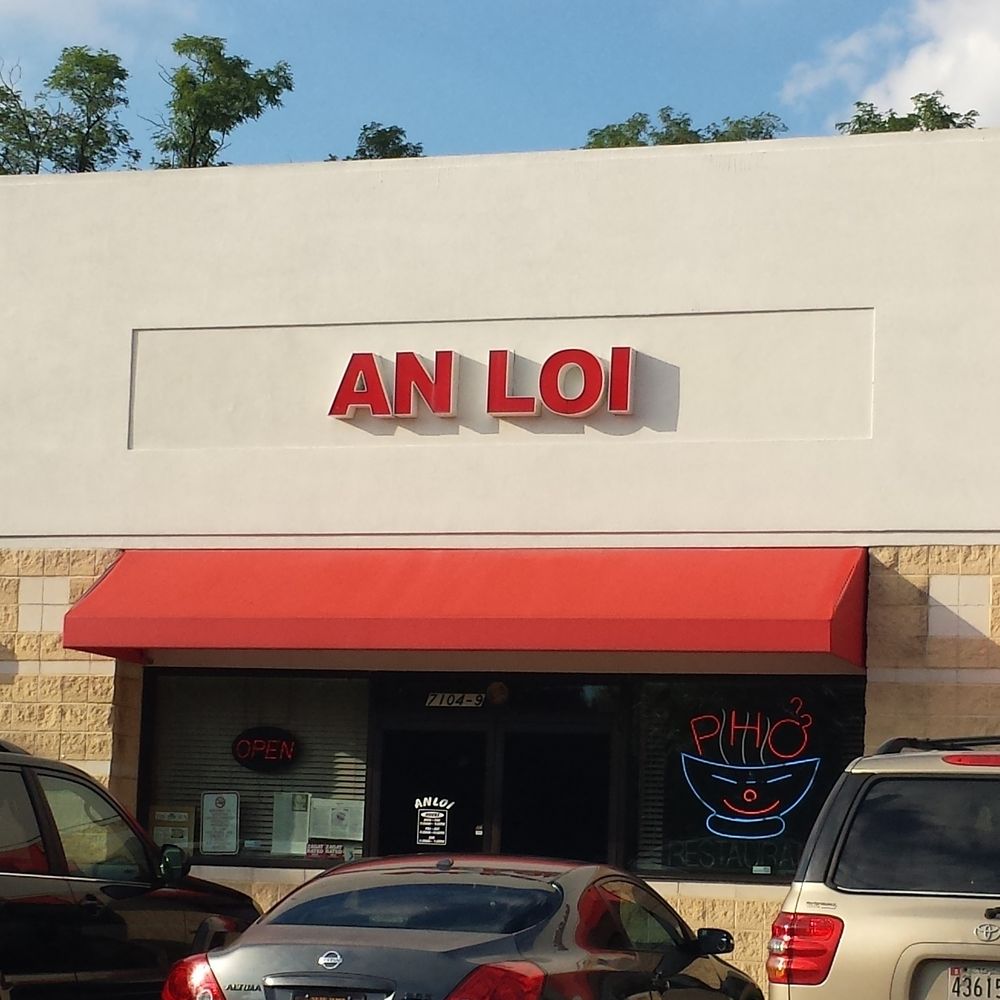 An Loi - An Loi in Columbia MD - Vietnamese Near Me - Columbia, Maryland