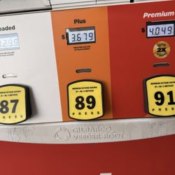 Circle K - Current fuel prices 8/12