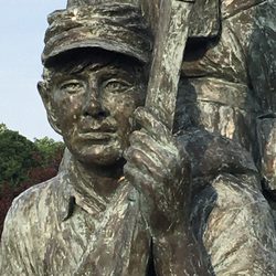 Georgetown Park - Statue detail.