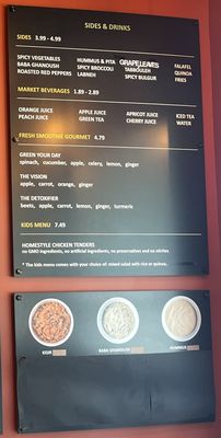Menu photo 7 Gyro 365 Jacksonville, FL
