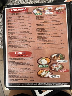 Menu photo 4 Ay Mi Mexico Restaurant Albuquerque, NM