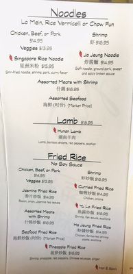 TELY'S Chinese Restaurant by null