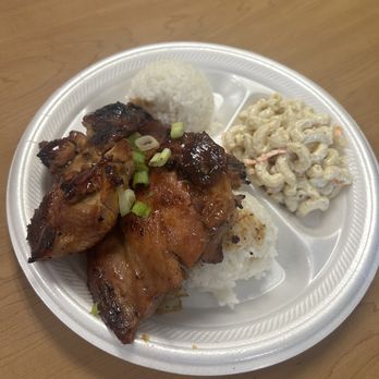 Aloha To Go - HuluHulu chicken plate - Hawaiian Near Me - Indian Shores, Florida