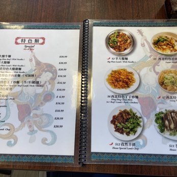 OK Noodle - Menu - Noodles Near Me - Milpitas, California OK Noodle - Menu - Noodles Near Me - Milpitas, California