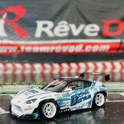 GGT - RC Drift Track