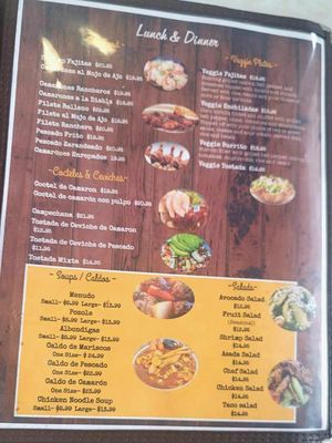 Menu photo 1 El Charro Cafe Tulare, CA
