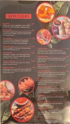 Menu photo 4 Thai Curry Restaurant San Antonio, TX Menu photo 4 Thai Curry Restaurant San Antonio, TX