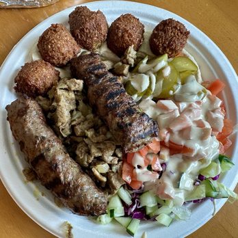 Rami's - Middle Eastern Near Me - Brookline, Massachusetts