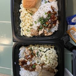 Hana Hawaiian Grill - Teriyaki Chicken Plate