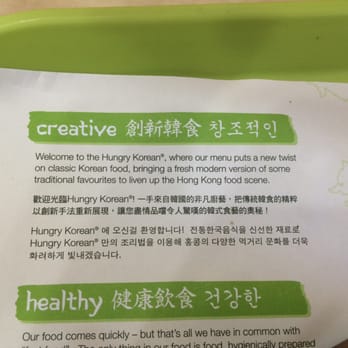 Hungry Korean - Korean Near Me - Hong Kong, HK